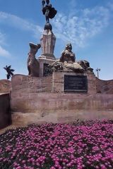 Plaza de Armas, Trujillo