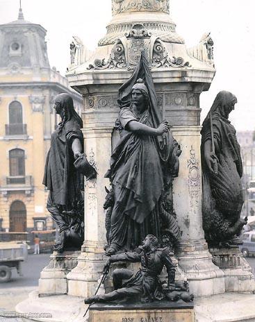 Columna conmemorativa, Lima