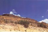 Vista panorámica del sector de Capillayoc, Huari