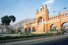 Paseo de Aguas, Lima