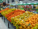 Supermercado Wong, Lima
