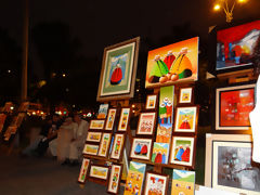 Parque Kennedy, Lima