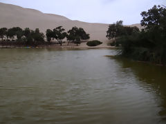 Huacachina