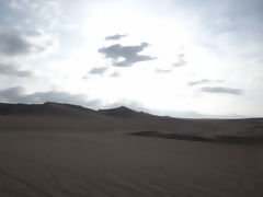 Huacachina