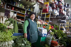 Mercado de Surquillo, Lima