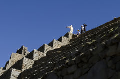 Turistas en Machu Picchu