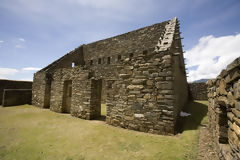 Centro arqueolgico de Choquequirao