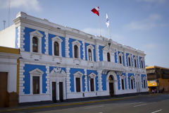 Plaza de Armas, Trujillo