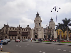 Catedral de Lima