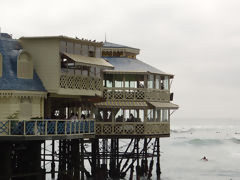 Restaurante La Rosa Náutica, Lima