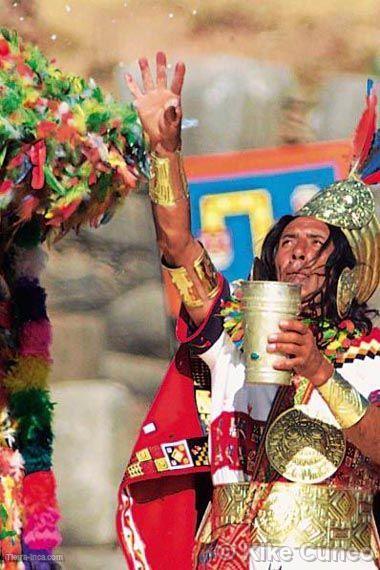 Festival del Inti Raymi, Cuzco