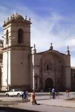 Iglesia de Santa Catalina, Juliaca