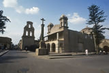 Iglesia La Compania de Jesus, Ayacucho