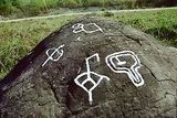 Petroglifos de Polis
