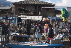 Artesanas, Huancayo