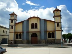 Vista frontal de la catedral, Moyobamba