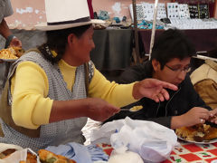 Pisac