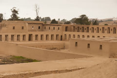 Complejo arqueológico de Pachacamac