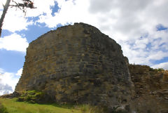 Fortaleza de Kuelap, Kuélap