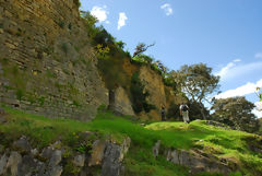 Fortaleza de Kuelap, Kuélap