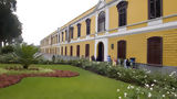 Parque Universitario, Lima